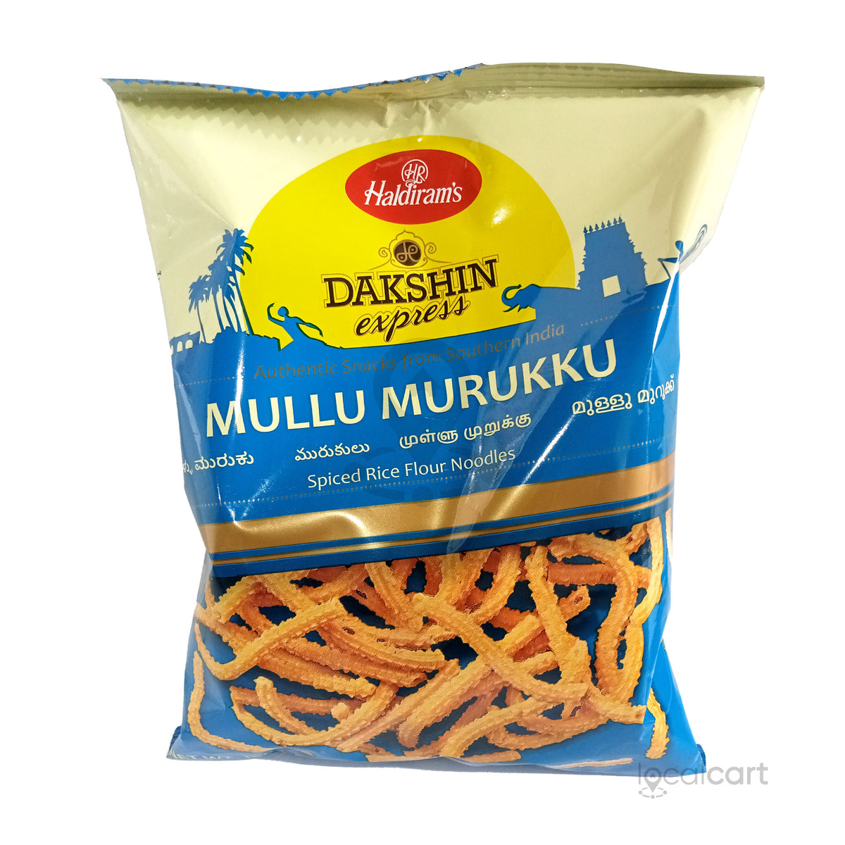 Haldiram Kerala mixture 180 Gm – LocalCart